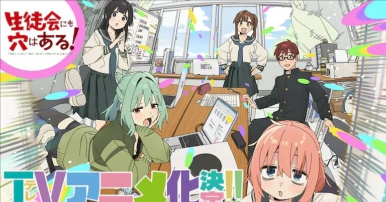 Seitokai ni mo Ana wa Aru!