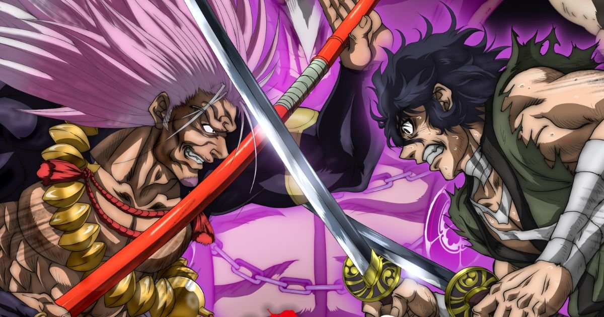 he Greatest Warrior Under the Rising Sun