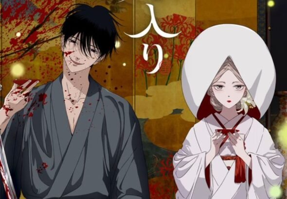 Firefly Wedding (1)